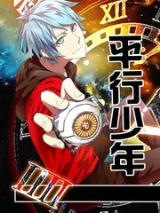 留言墙社区规范更新公告配图